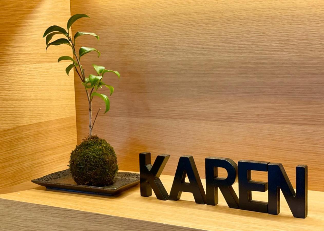 Karen Kyoto Higashiyama Hotel Bagian luar foto