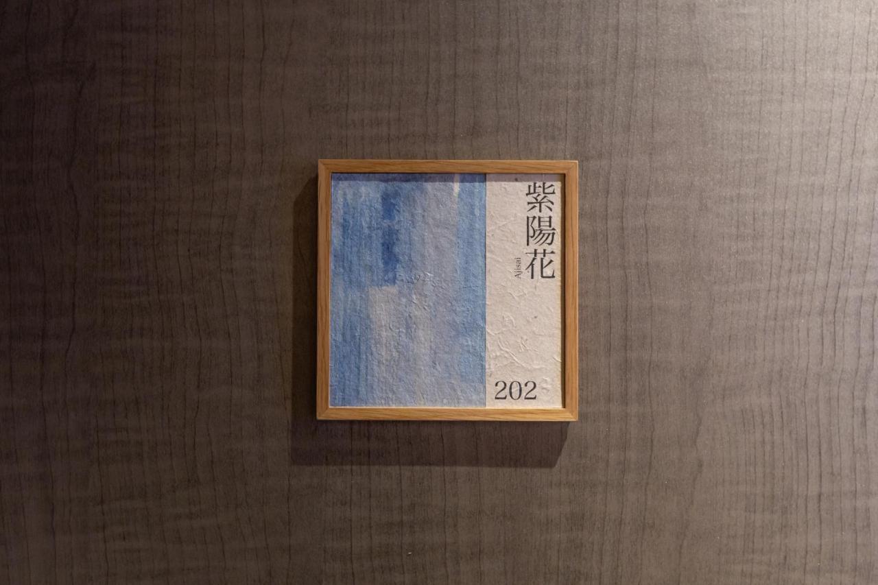 Karen Kyoto Higashiyama Hotel Bagian luar foto